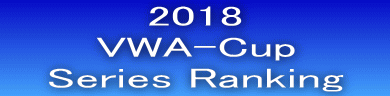 2018 VWA-Cup    Series Ranking   