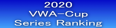 2020 VWA-Cup    Series Ranking   