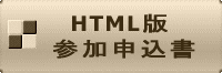 PDF / Q\Epdl