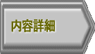Q\ ɂ 