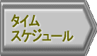 Q\ ɂ 