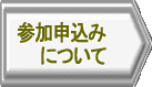 Q\ ɂ 