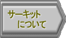 Q\ ɂ 