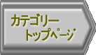 Q\ ɂ 